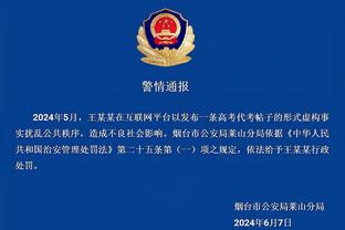 必威体育网页全网独家截图1